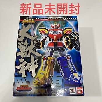 Amazon | スーパーロボット超合金 大獣神 | ロボット・子ども